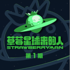 人妖作爱视频直播
