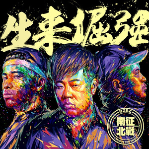 人妖作爱视频直播
