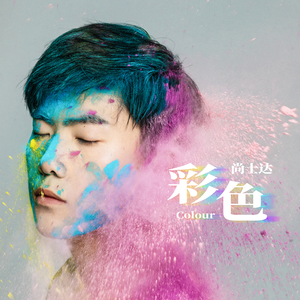 人妖作爱视频直播
