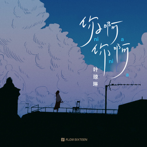 人妖作爱视频直播
