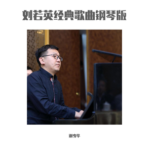 人妖作爱视频直播
