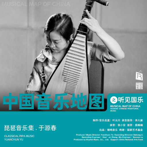 人妖作爱视频直播
