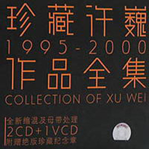 人妖作爱视频直播
